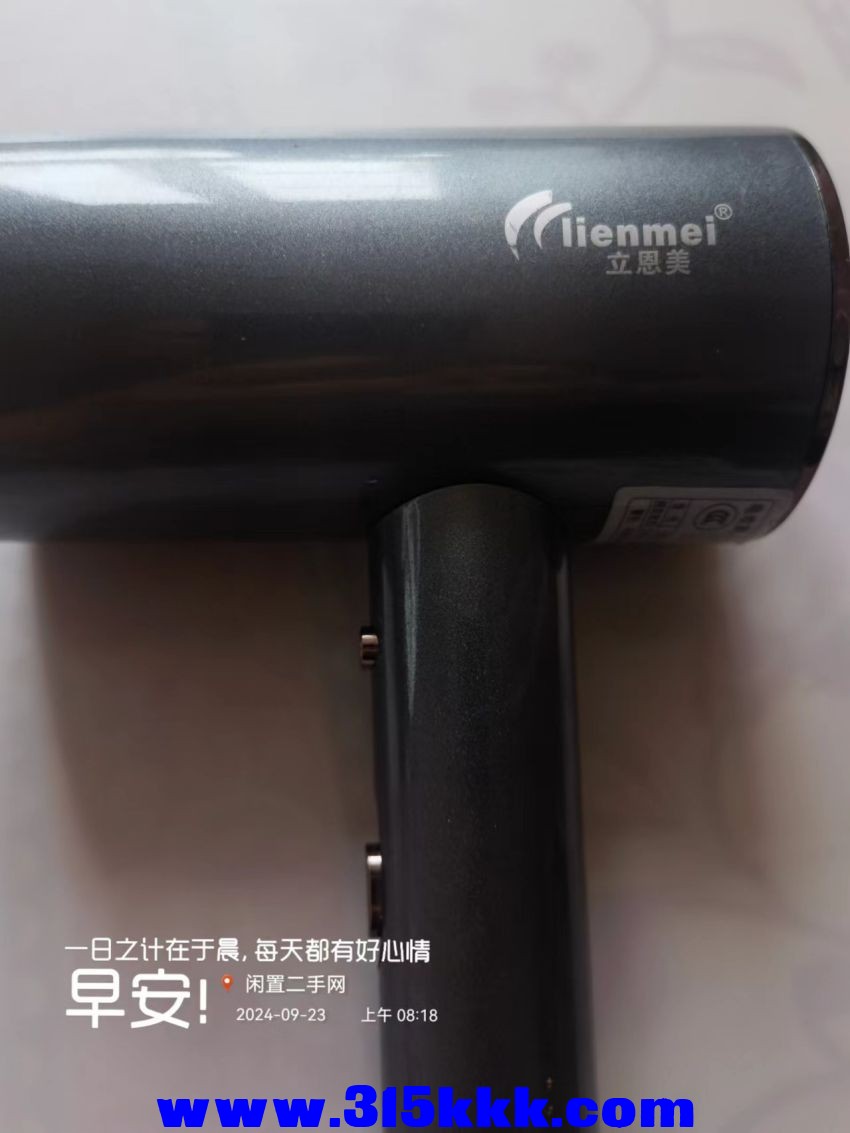 微信图片_202409230841141.jpg