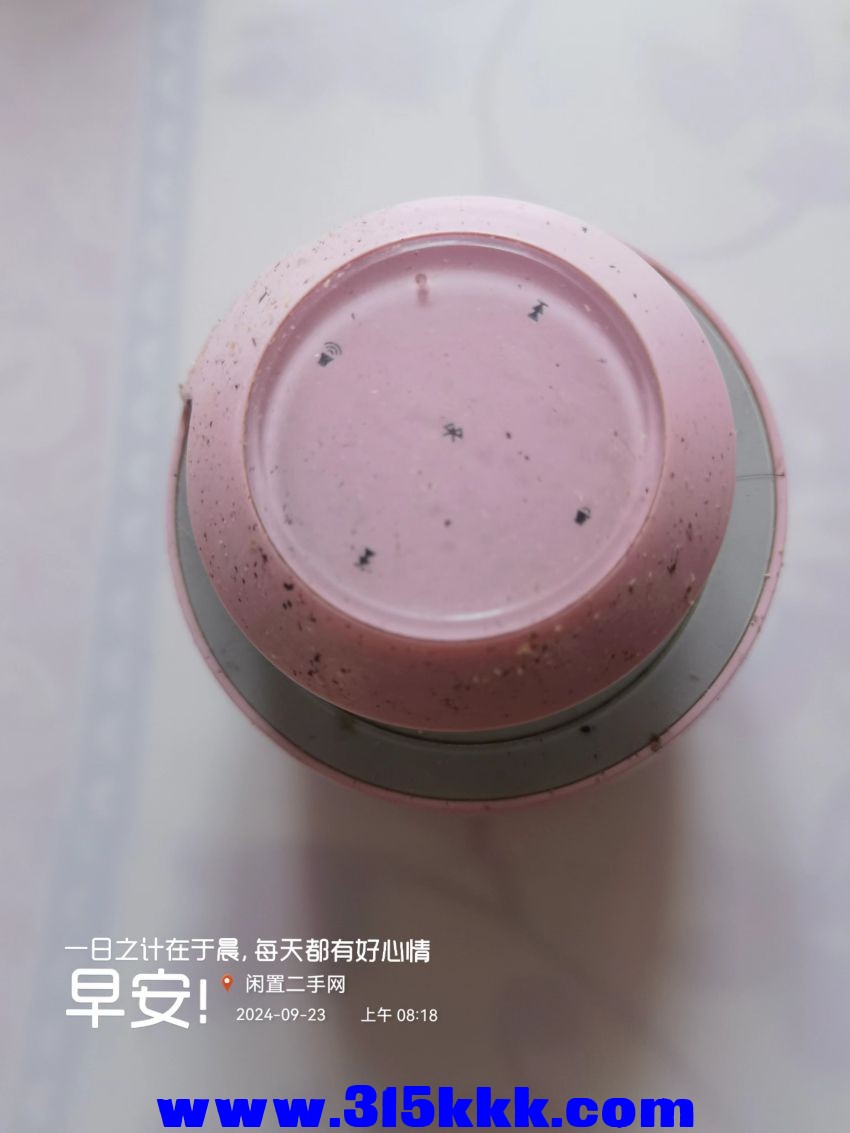 微信图片_202409230841121.jpg