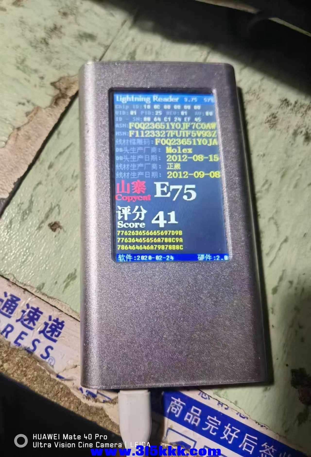 微信图片_20240831095524.jpg
