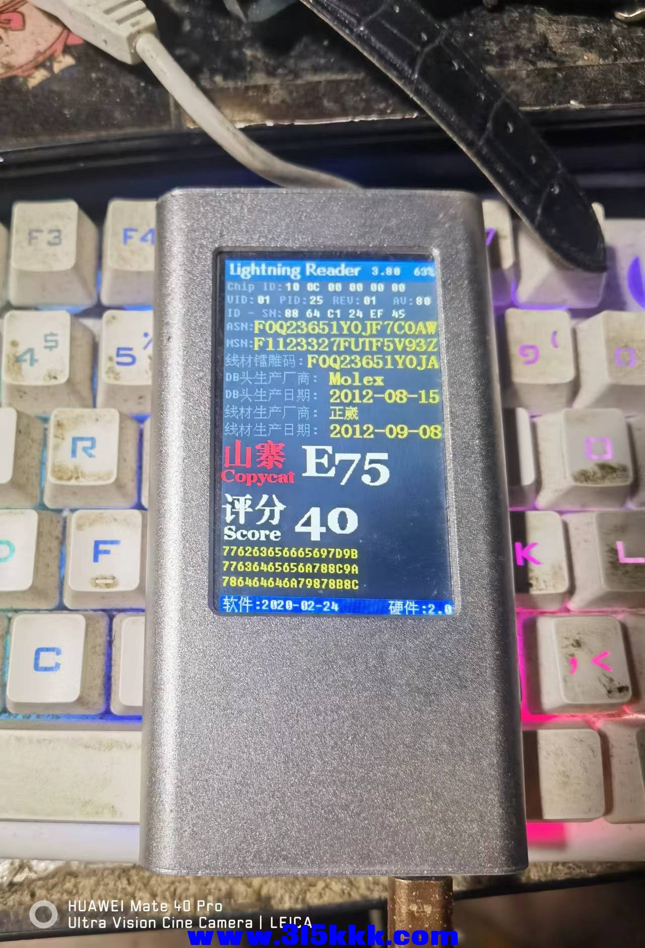 微信图片_20240924032527.jpg