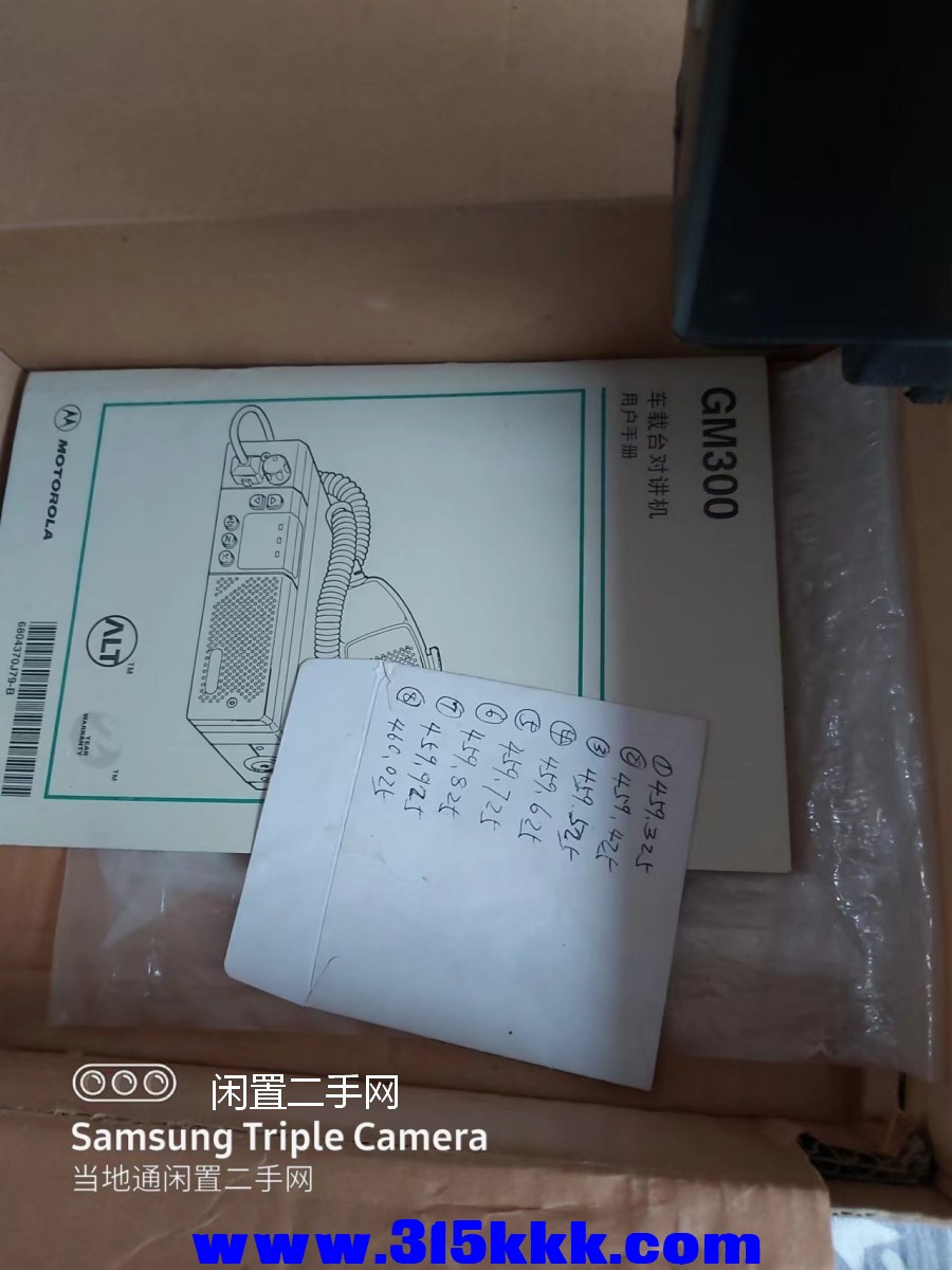 微信图片_20240924091158.jpg