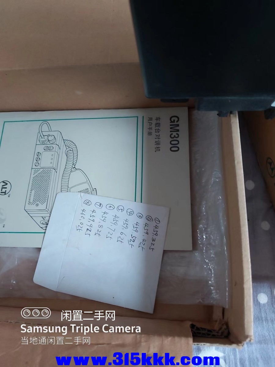 微信图片_20240924091159.jpg