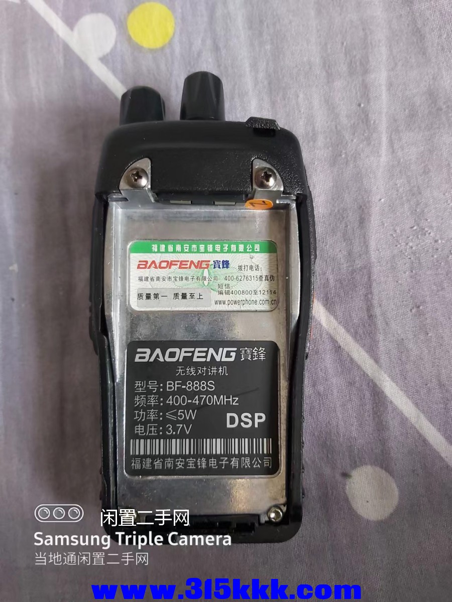 微信图片_20240924091203.jpg