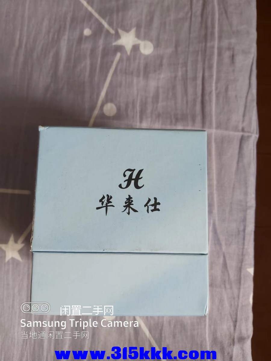 微信图片_20240924091215.jpg