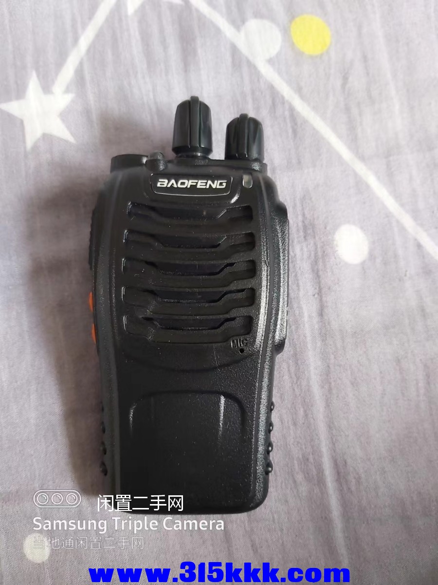 微信图片_202409240912031.jpg