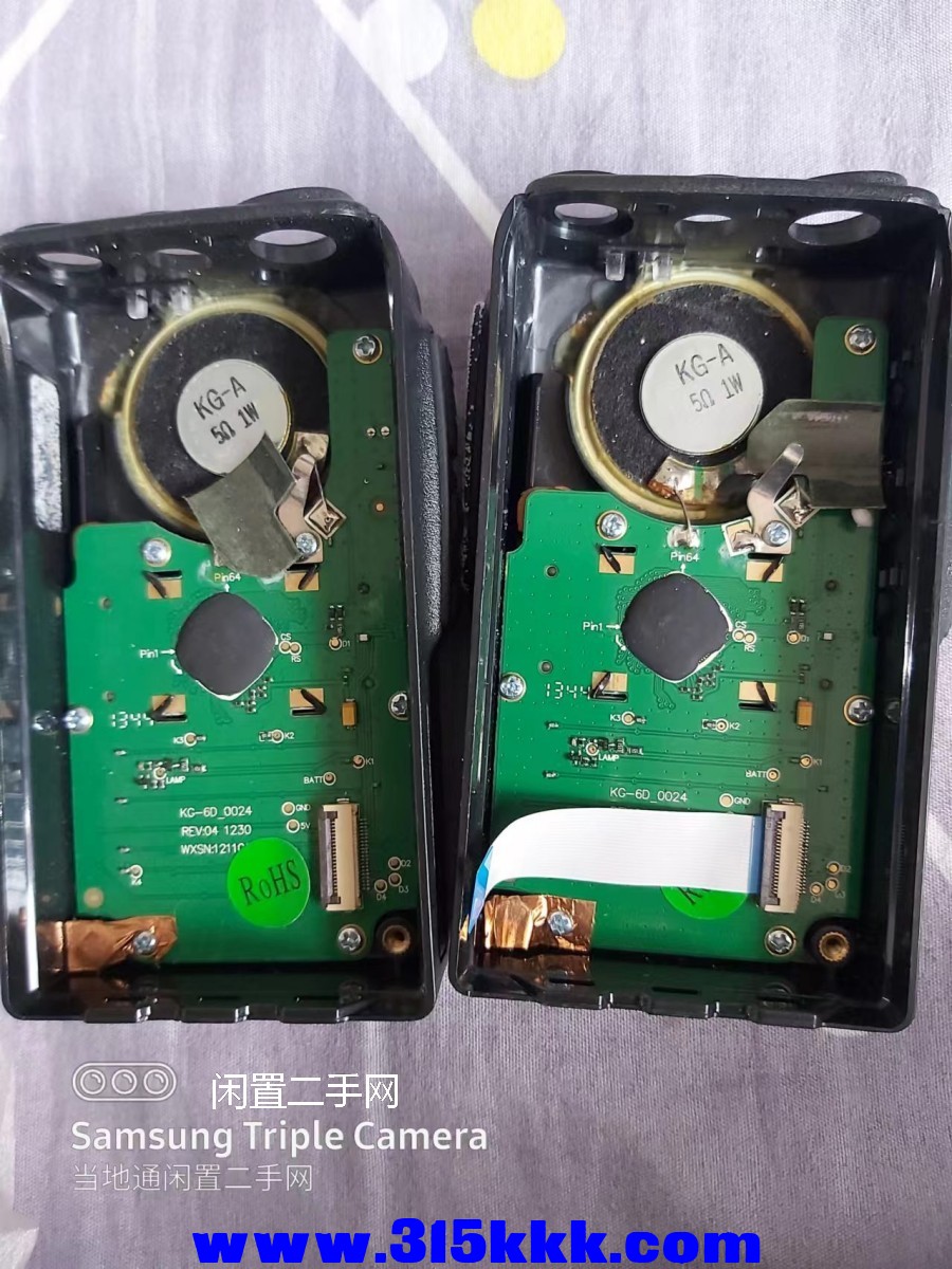 微信图片_202409240912041.jpg