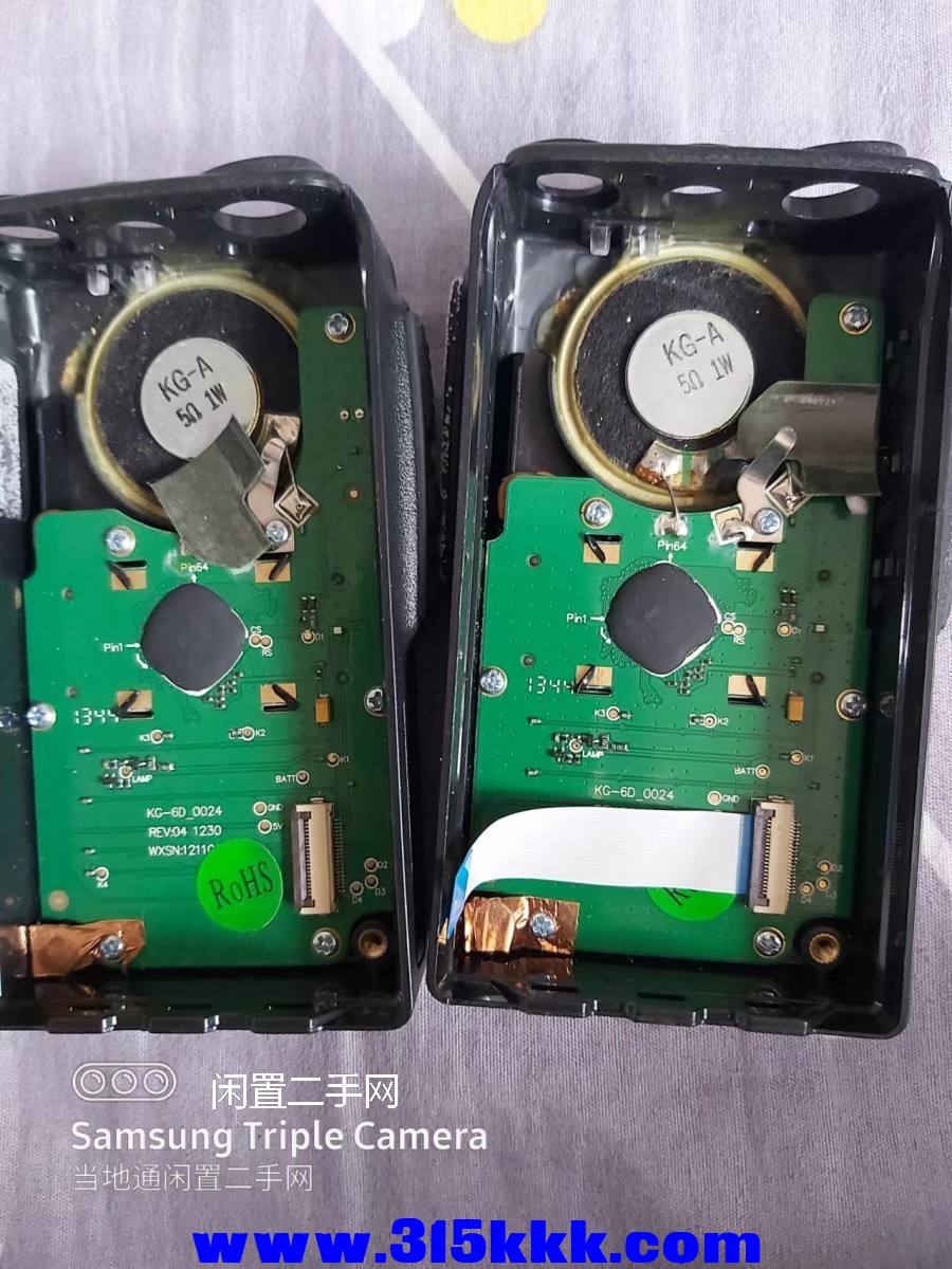 微信图片_202409240912042.jpg