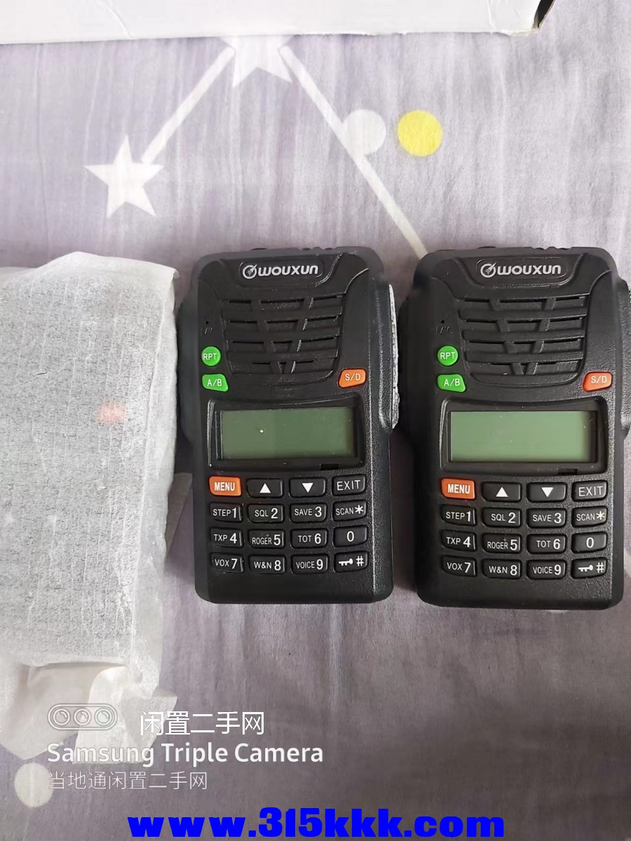 微信图片_202409240912051.jpg