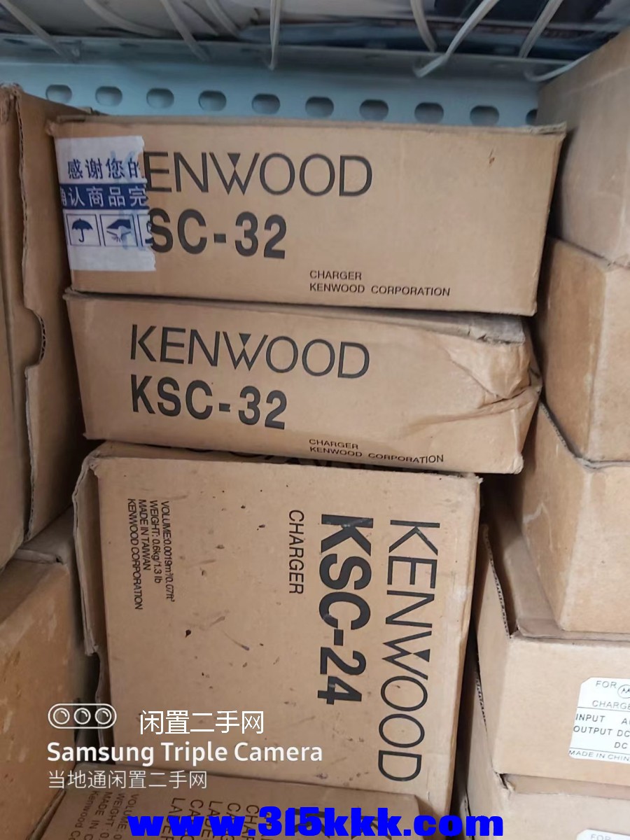 微信图片_202409240912091.jpg