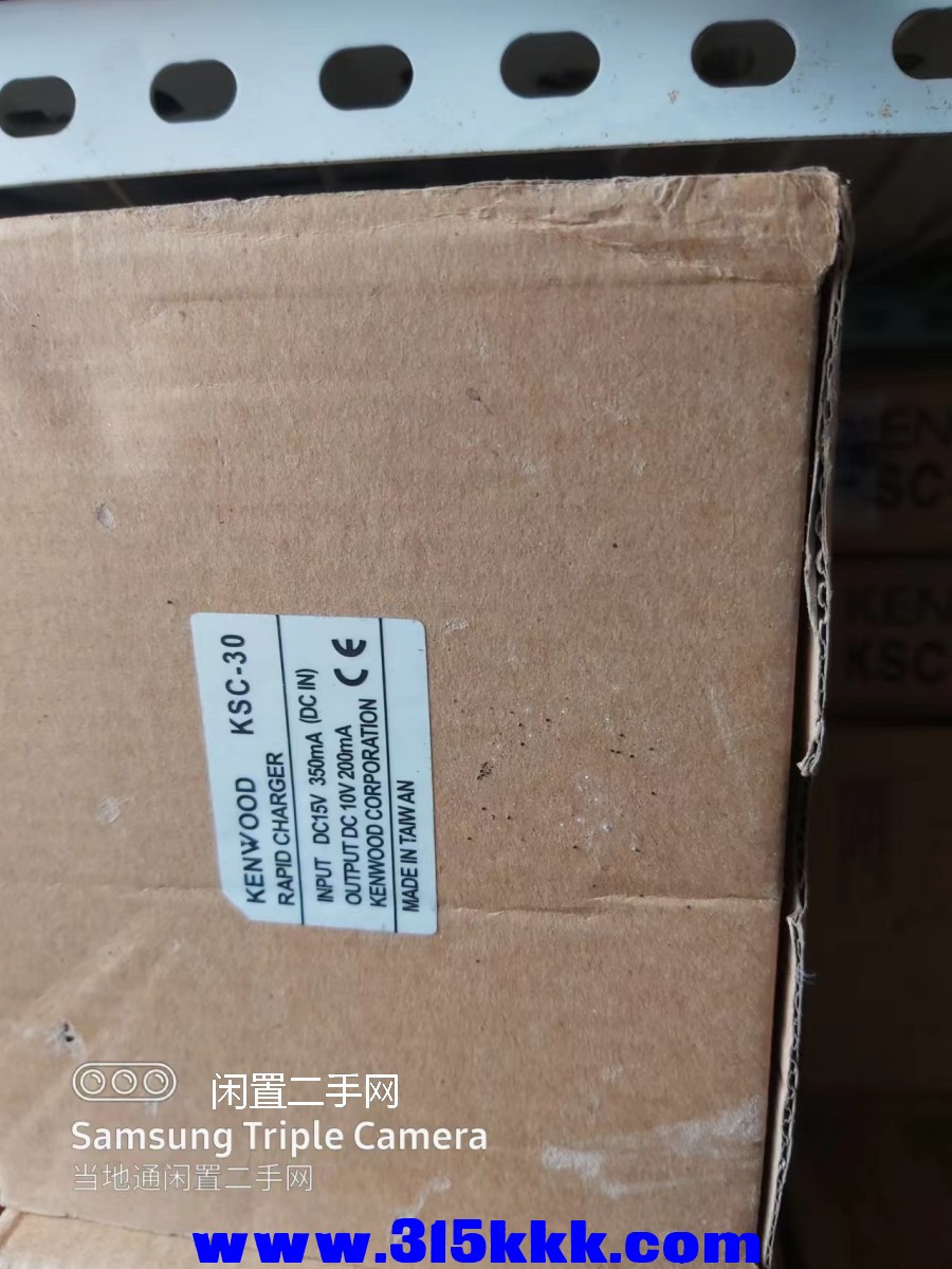 微信图片_202409240912081.jpg