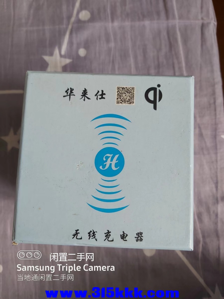 微信图片_202409240912141.jpg