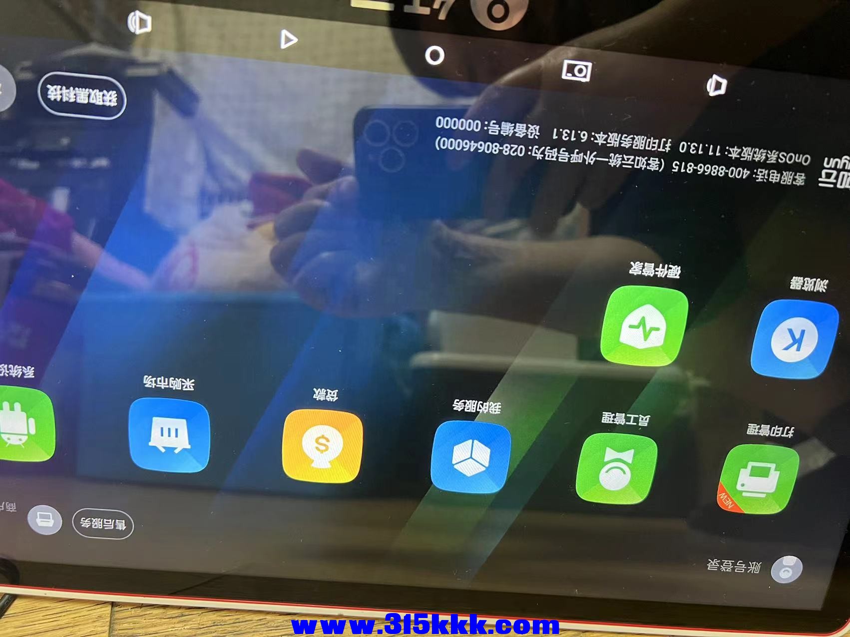 微信图片_20240428125303.jpg