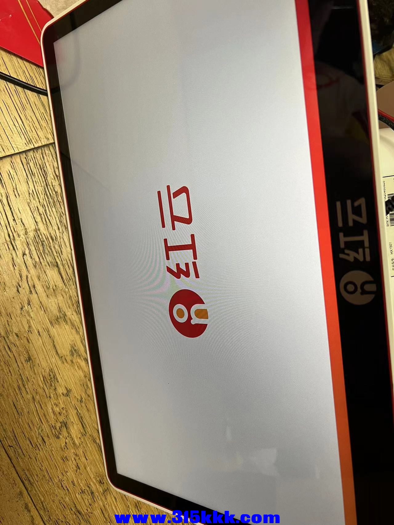 微信图片_20240428125324.jpg