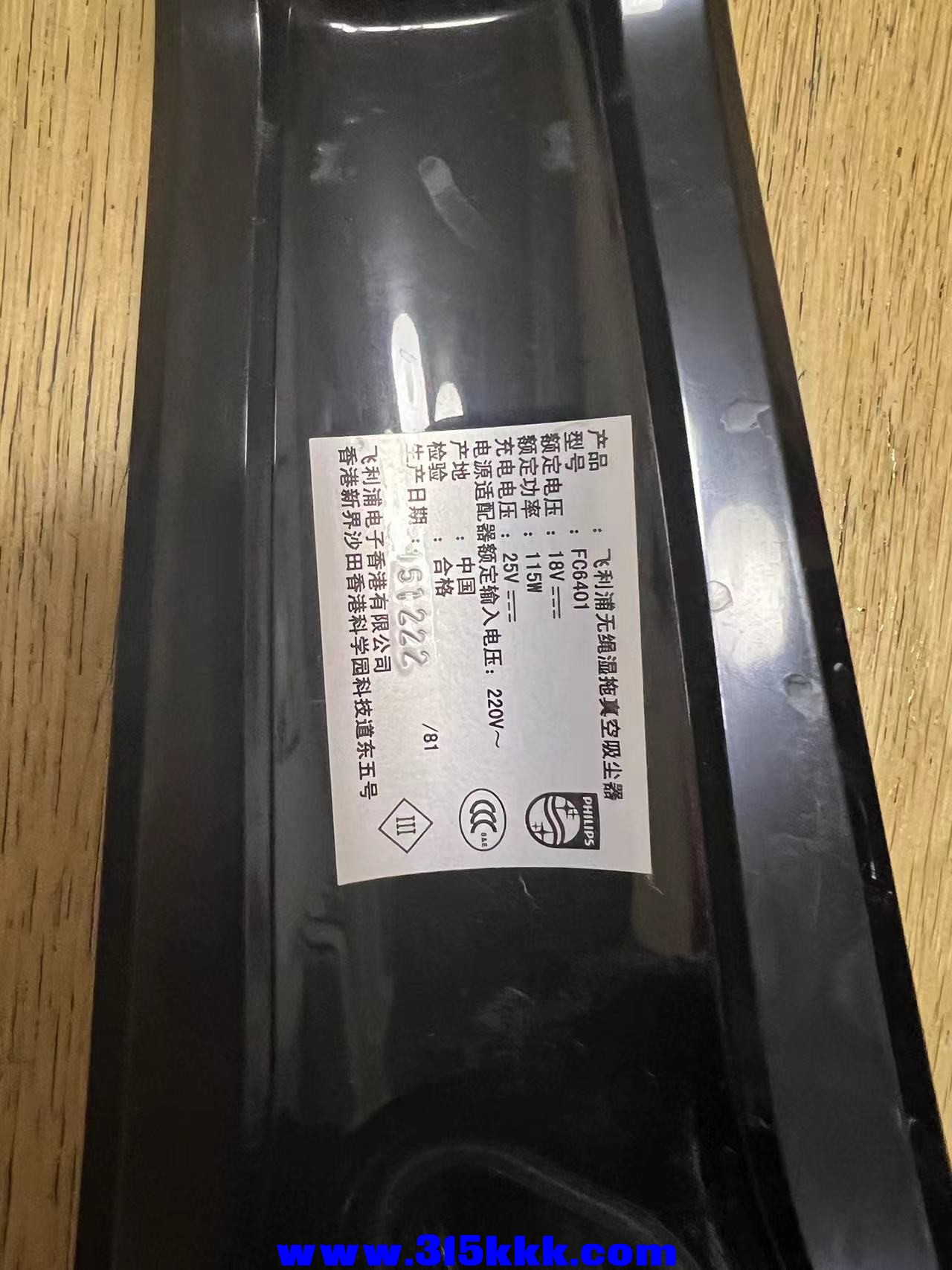 微信图片_20240614215650.jpg