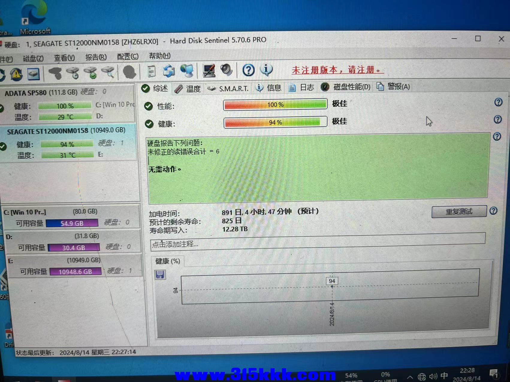 微信图片_20240815230527.jpg