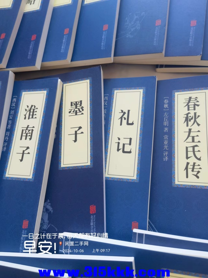 微信图片_20241006093730.jpg