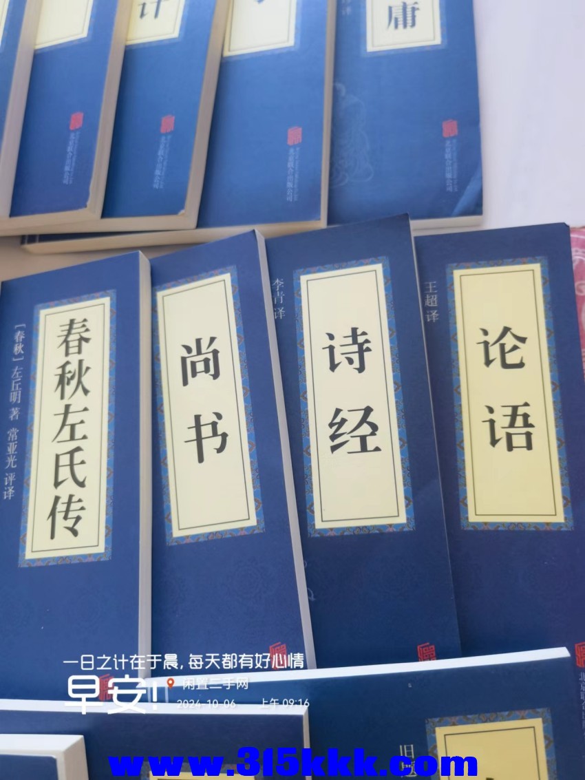 微信图片_20241006093731.jpg