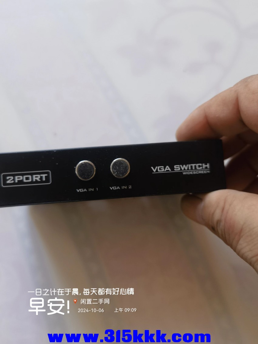 微信图片_20241006093742.jpg
