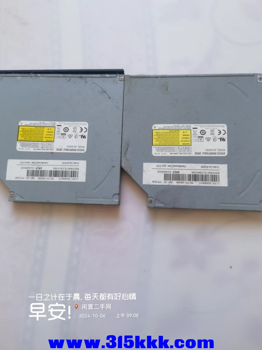 微信图片_20241006093746.jpg