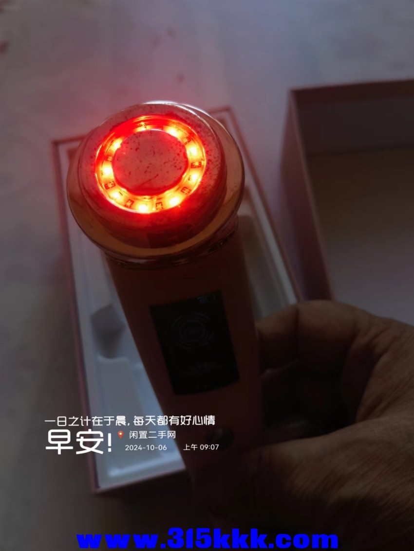 微信图片_20241006093747.jpg
