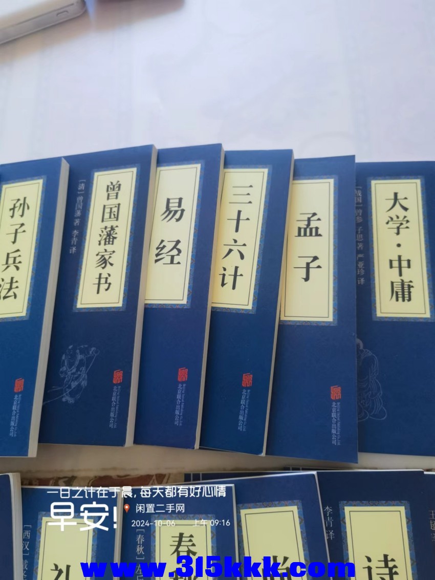 微信图片_202410060937311.jpg