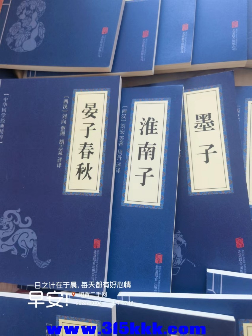 微信图片_202410060937291.jpg