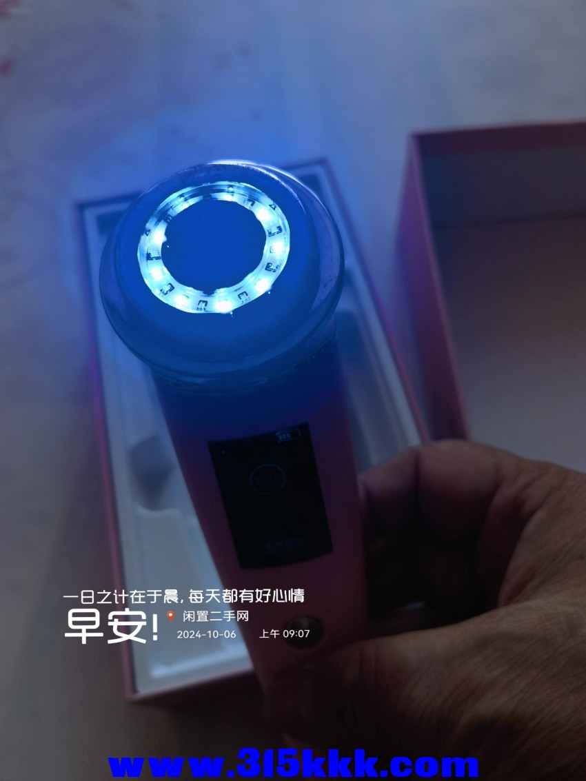 微信图片_202410060937461.jpg