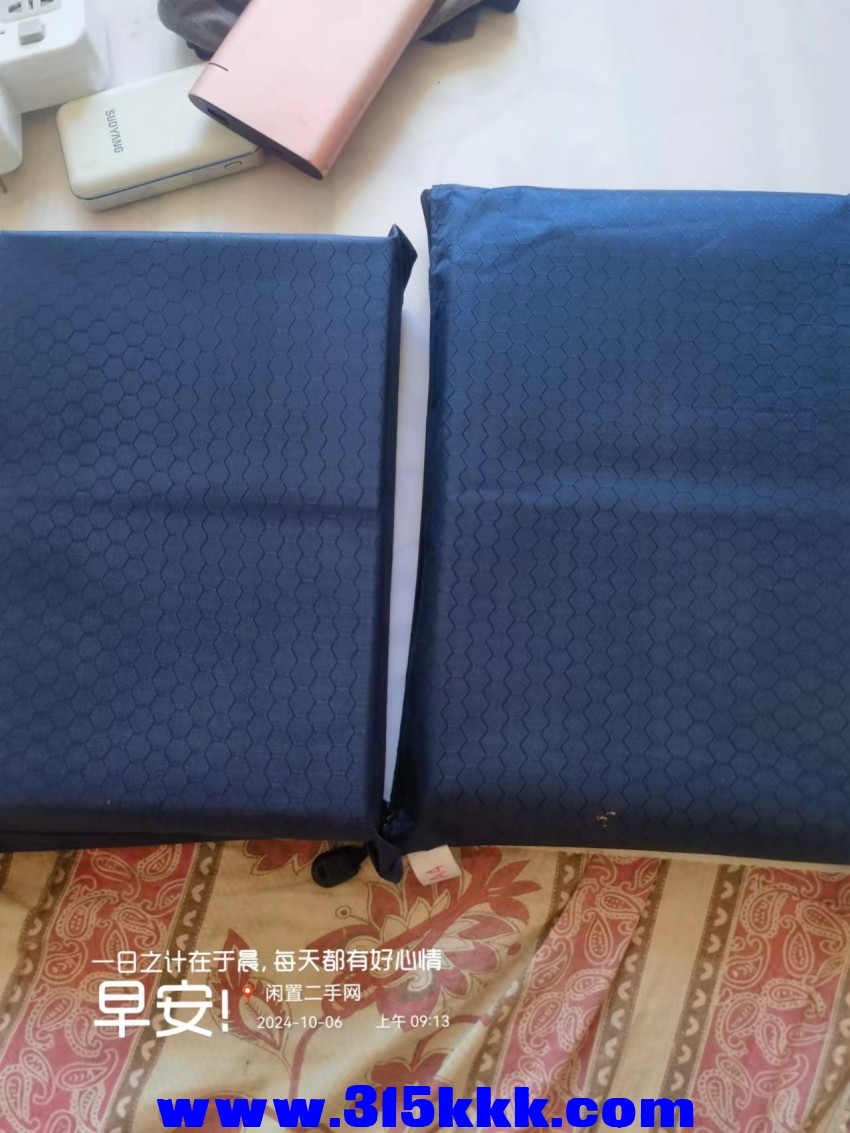 微信图片_202410060937331.jpg