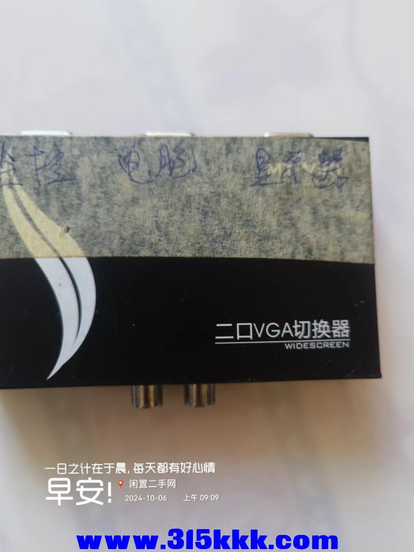 微信图片_202410060937421.jpg