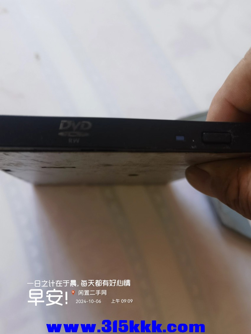 微信图片_202410060937441.jpg