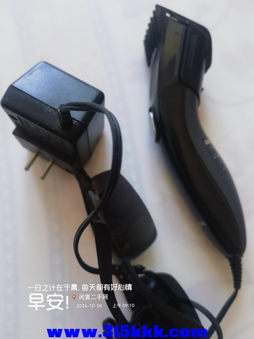 微信图片_20241006093741.jpg