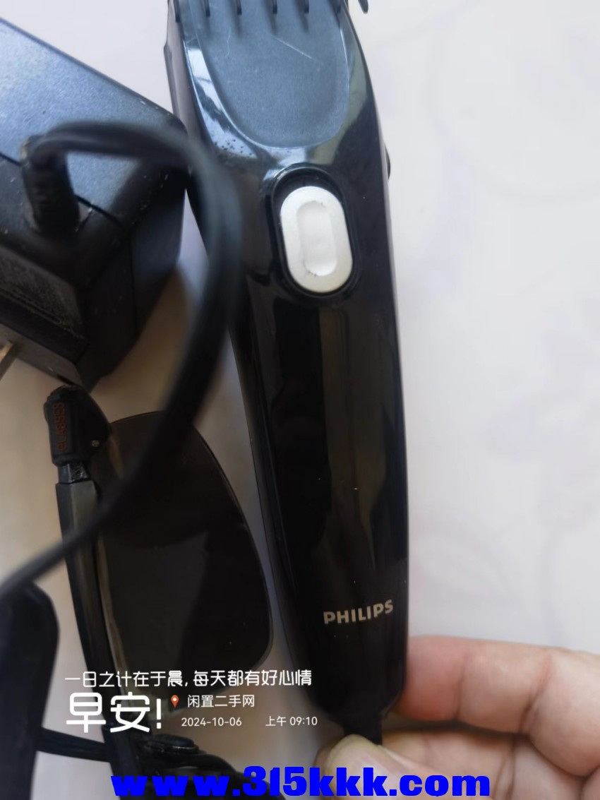 微信图片_202410060937401.jpg
