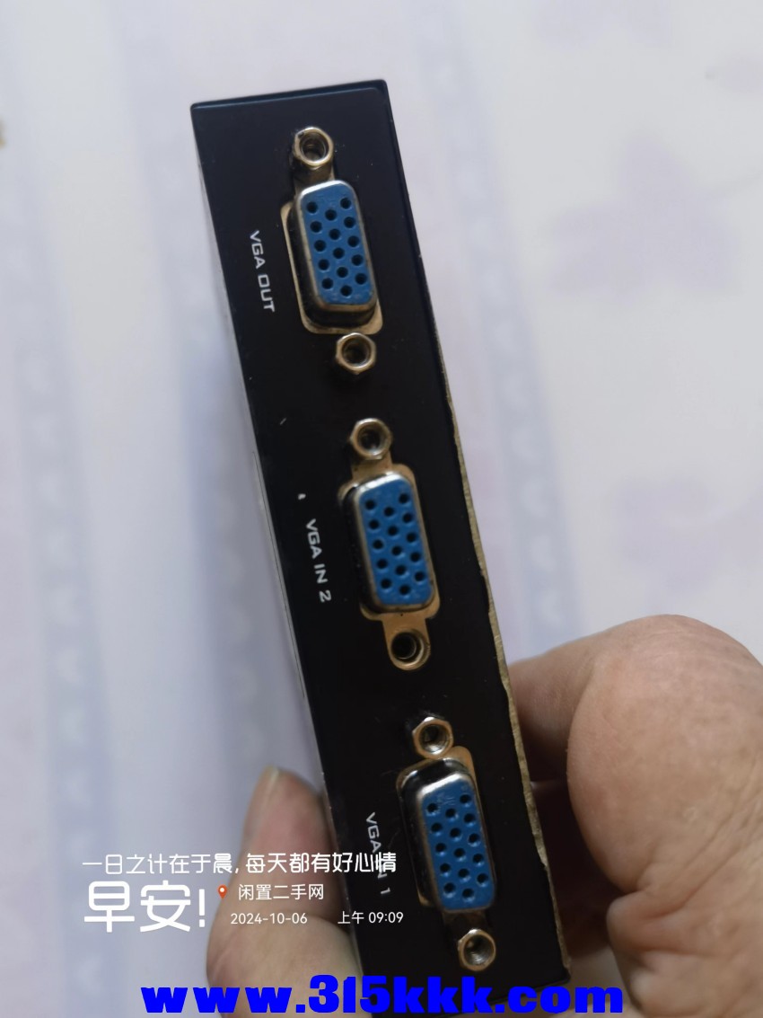 微信图片_20241006093743.jpg