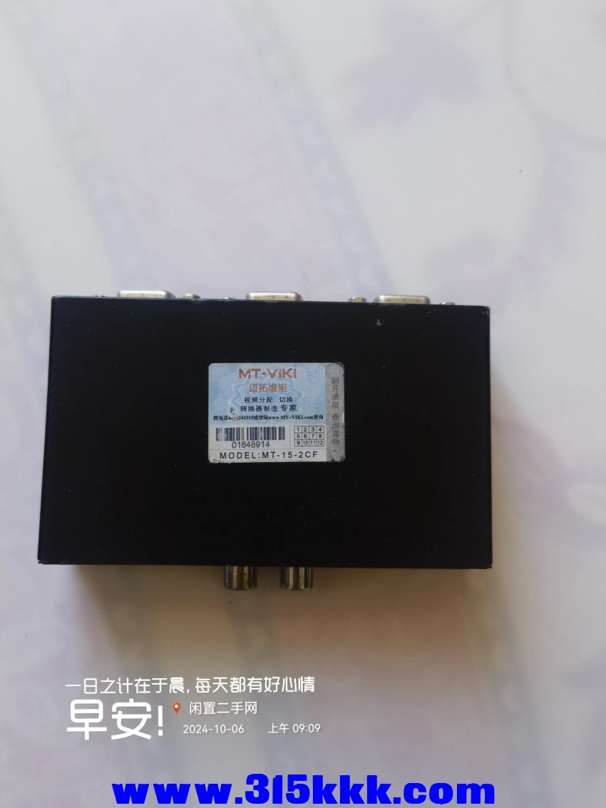 微信图片_20241006093744.jpg