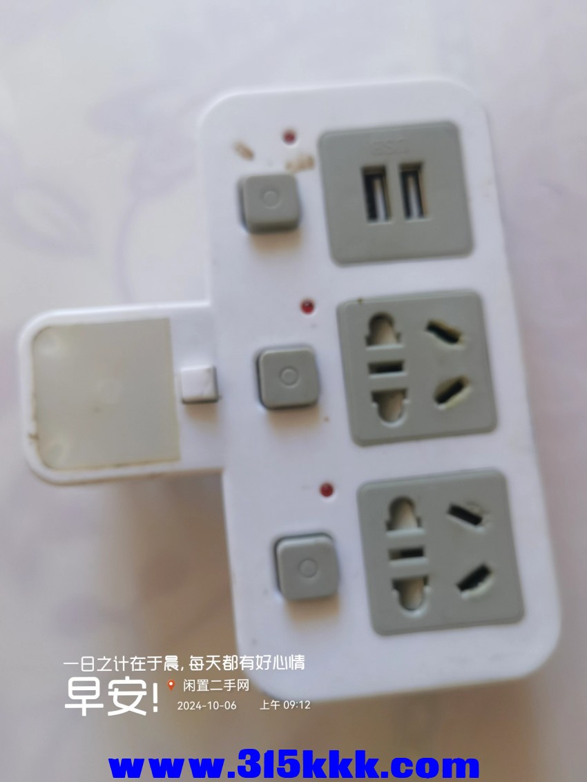 微信图片_20241006093734 - 副本.jpg
