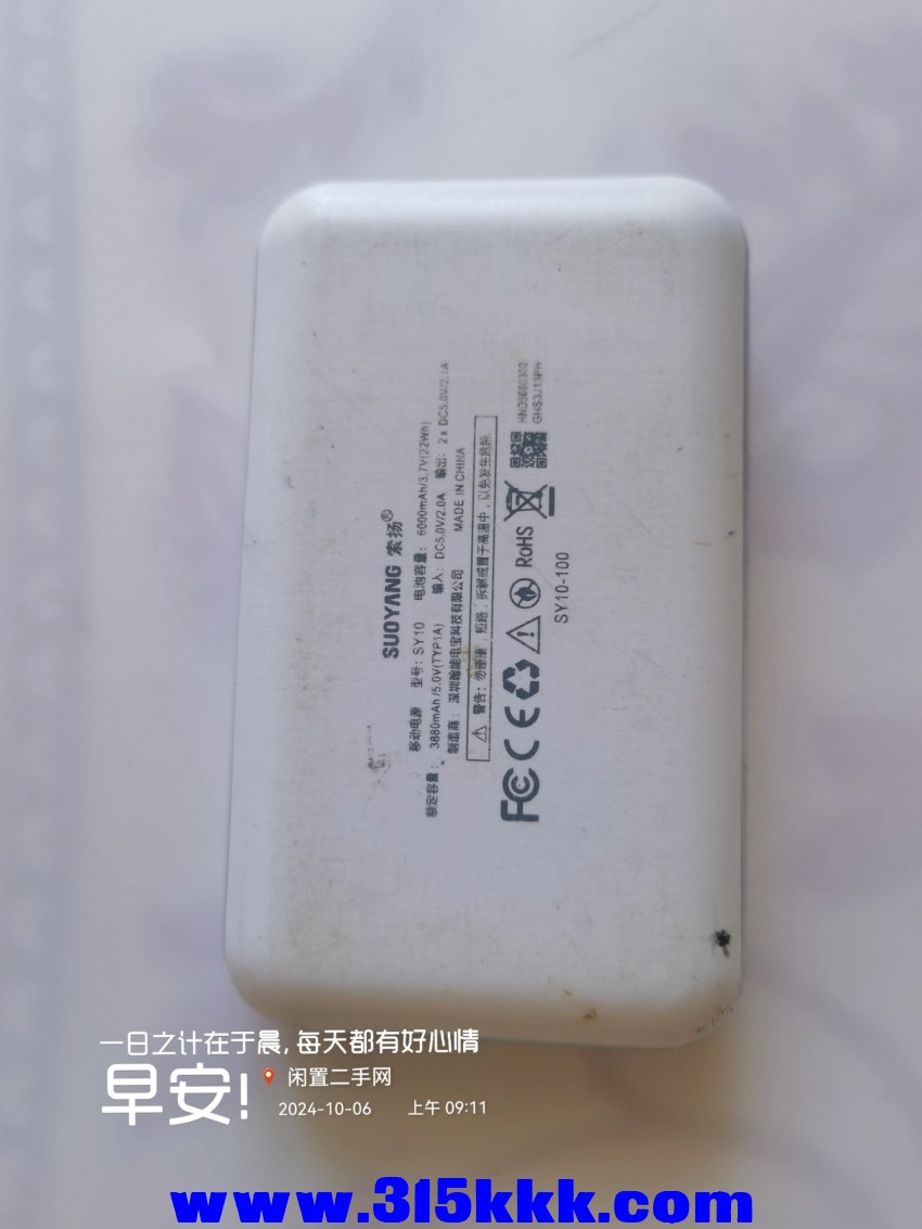微信图片_20241006093738.jpg