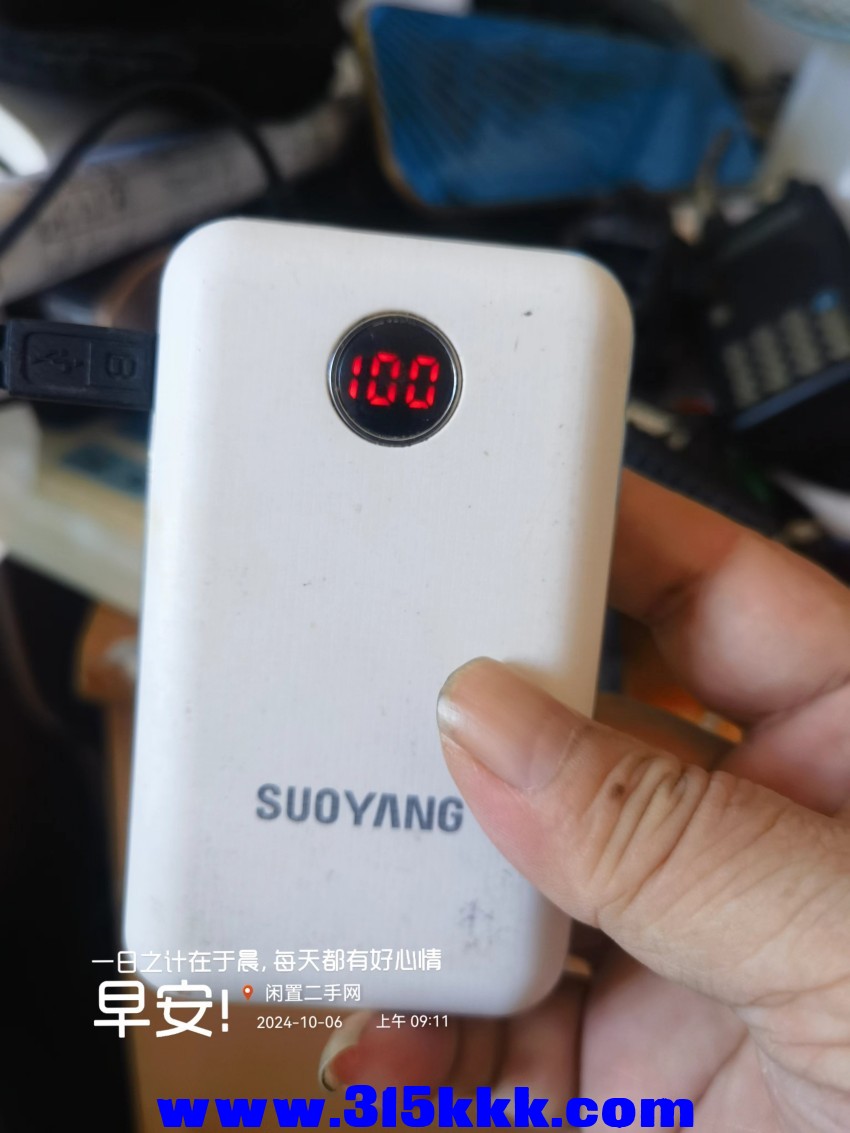 微信图片_20241006093736 - 副本.jpg