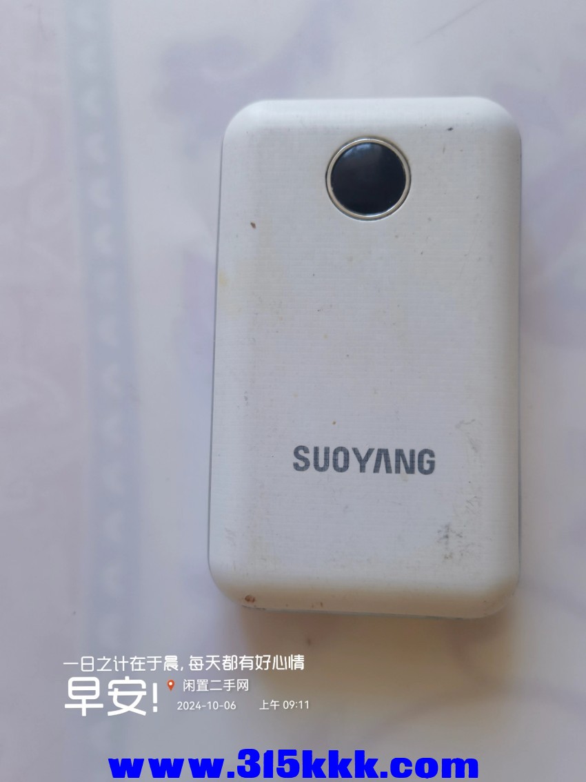 微信图片_20241006093739.jpg