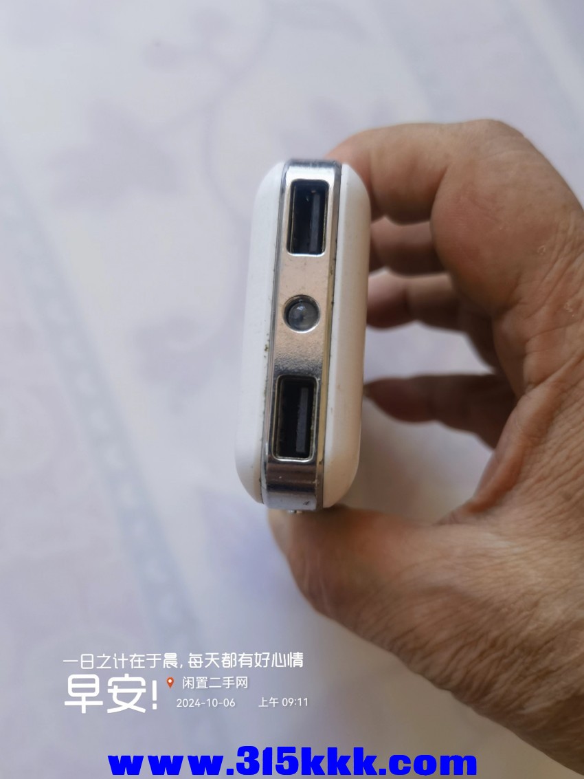 微信图片_20241006093737 - 副本.jpg
