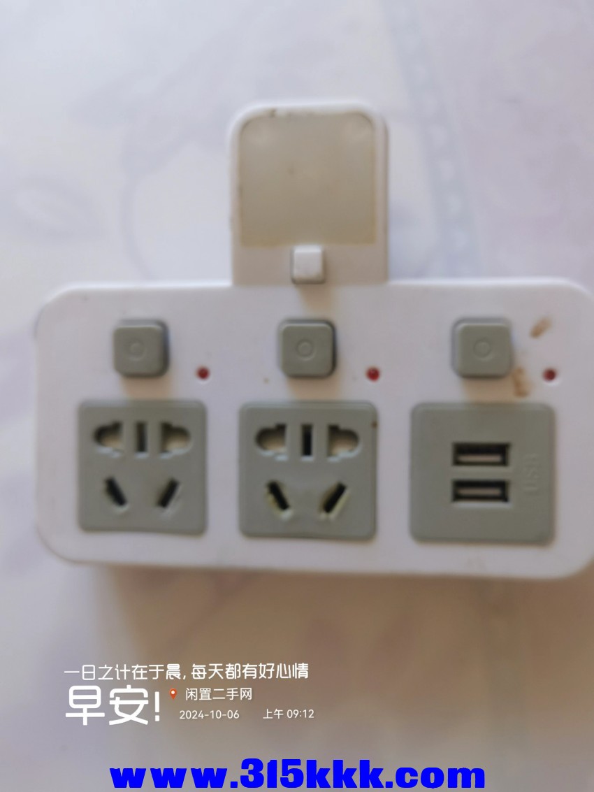 微信图片_202410060937351.jpg