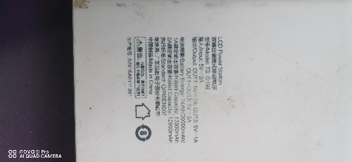 IMG_20241009_172203.jpg