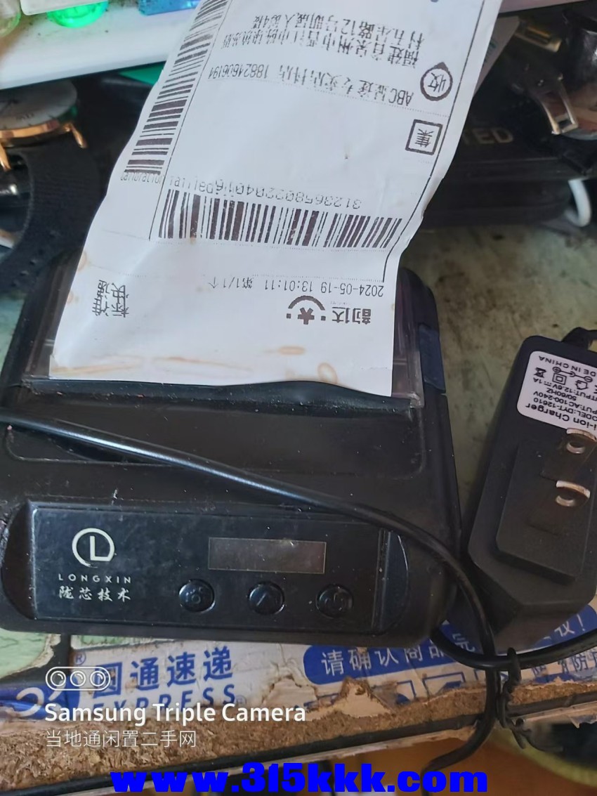 微信图片_20241016100055.jpg
