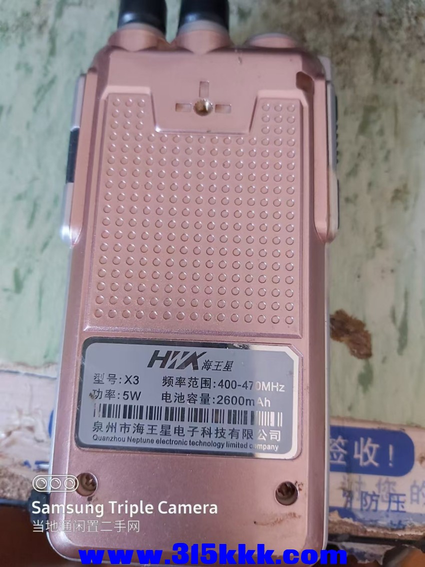 微信图片_202410161000501.jpg