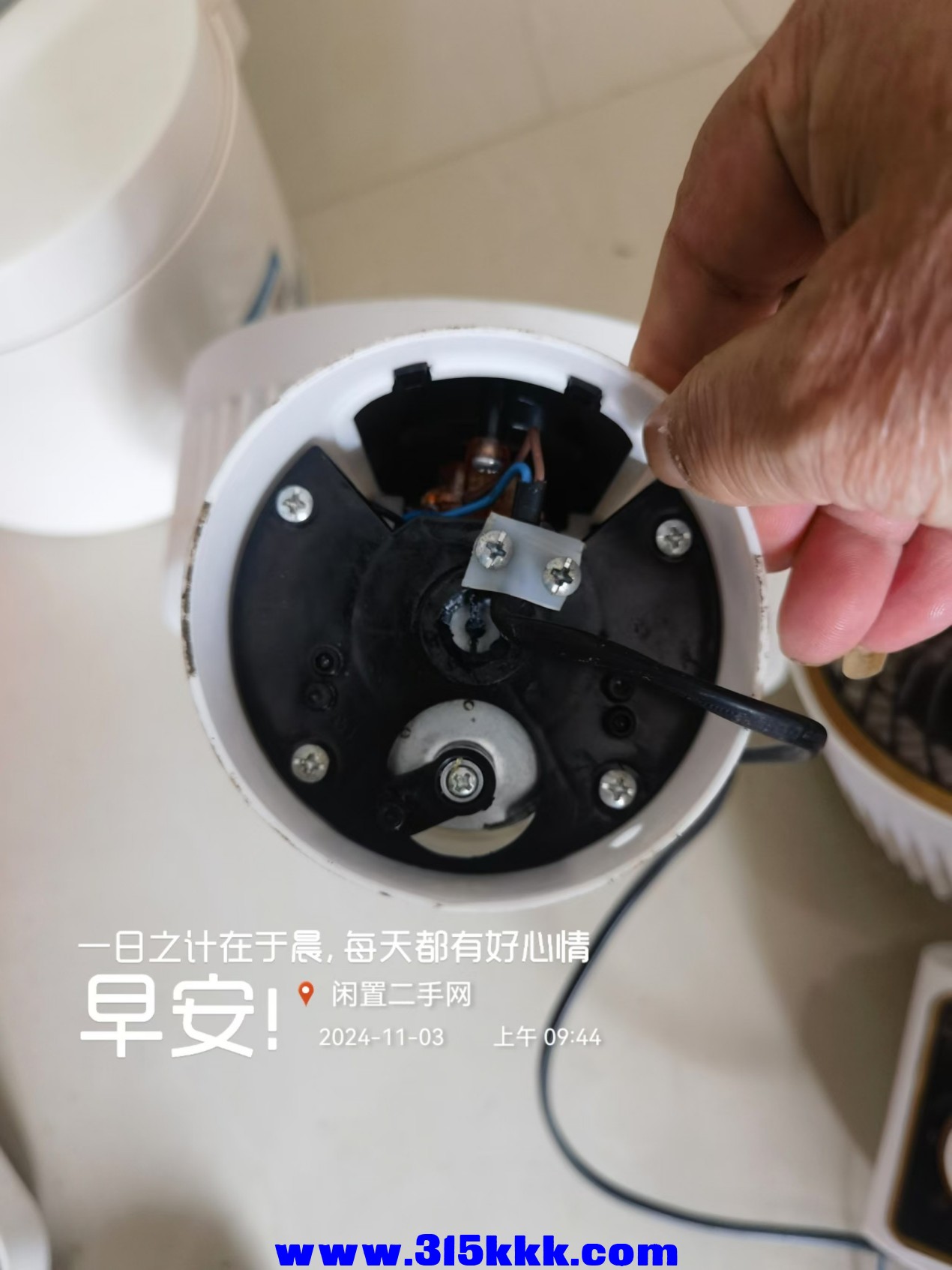 微信图片_20241103100839.jpg