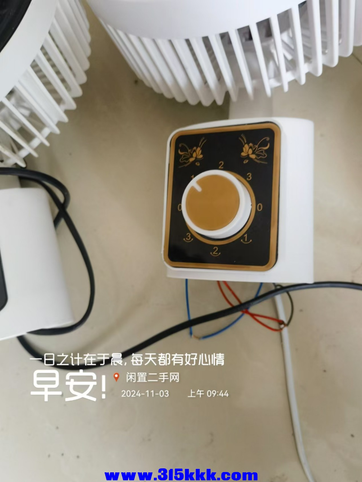 微信图片_20241103100840.jpg