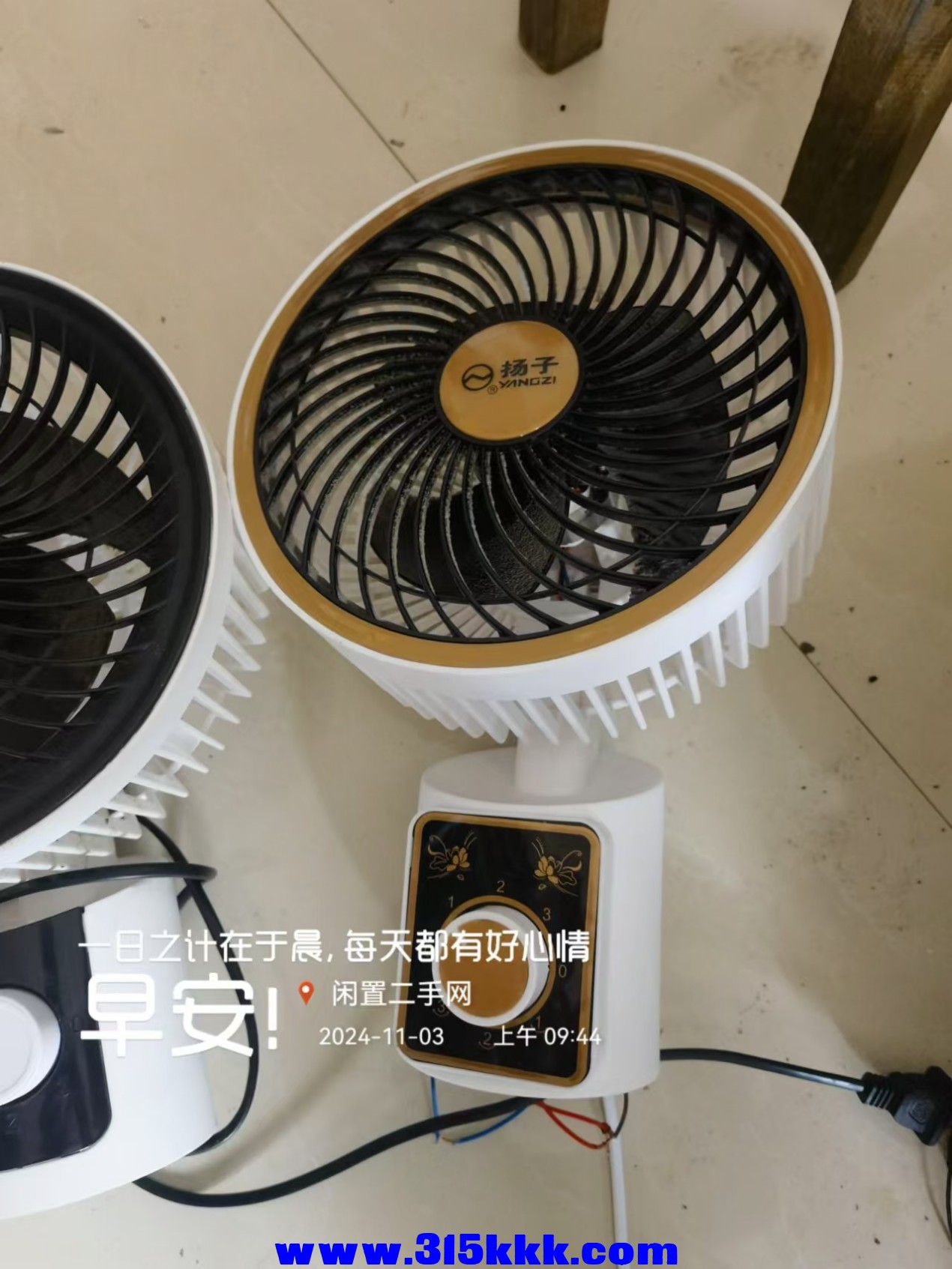 微信图片_20241103100841.jpg