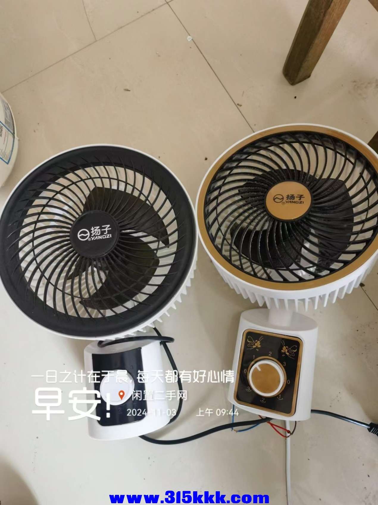 微信图片_20241103100842.jpg