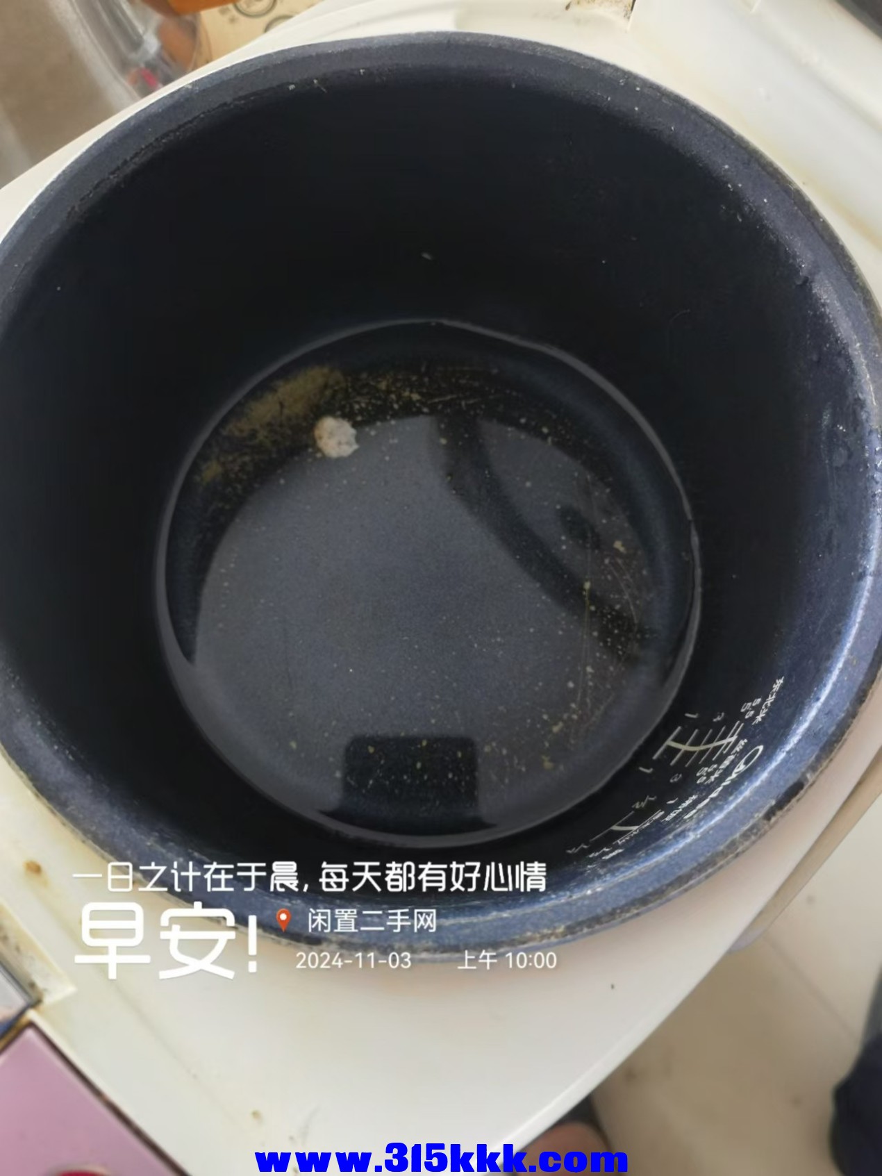 微信图片_202411031008281.jpg