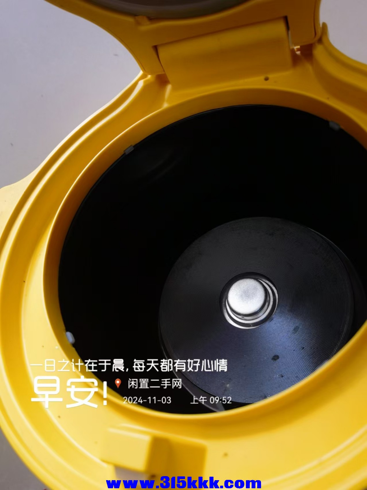 微信图片_202411031008301.jpg