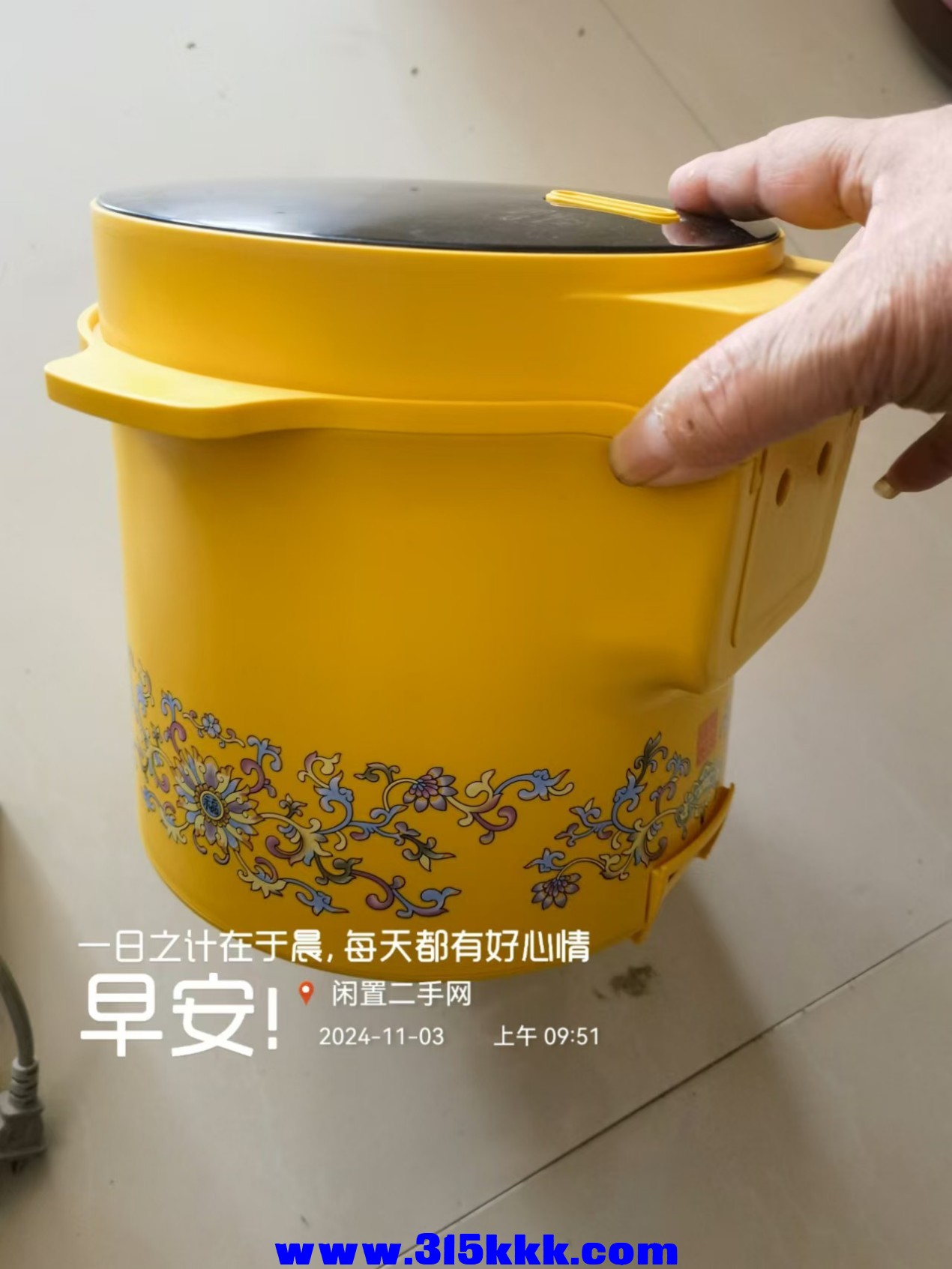 微信图片_202411031008331.jpg